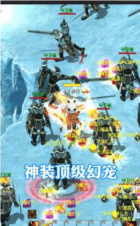 魔域觉醒之魔狱奇迹  v1.0.9.256图3