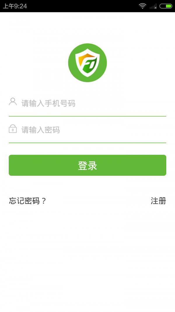 健康上网专家