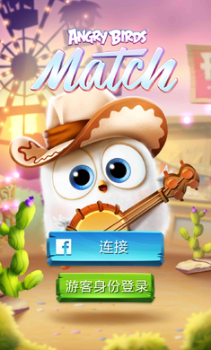 AB Match(愤怒的小鸟消除赛)  v1.3.0图1