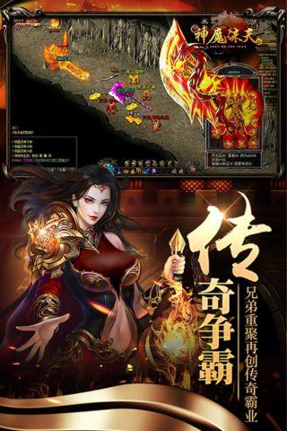 七武器  v1.3.5圖5