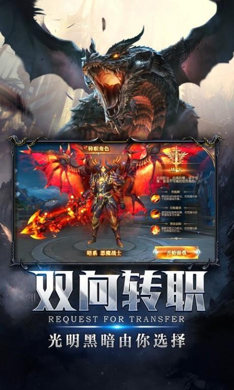 翠绿的宝石折扣平台版  v3.0图2