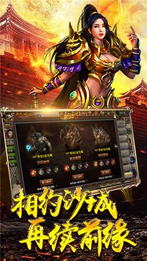 地下城与冒险超v版  v1.0.0图2