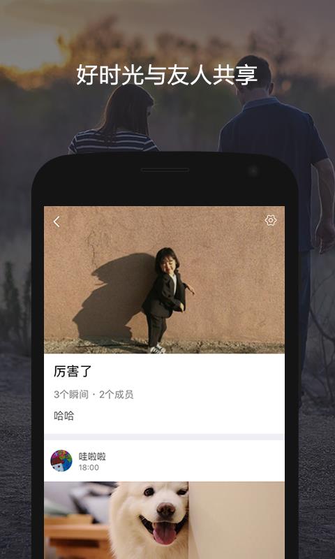 印画  v2.09图3