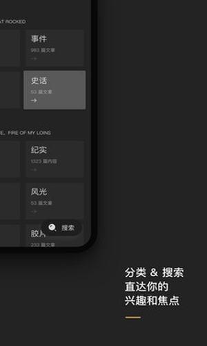 fotomen  v4.0图4