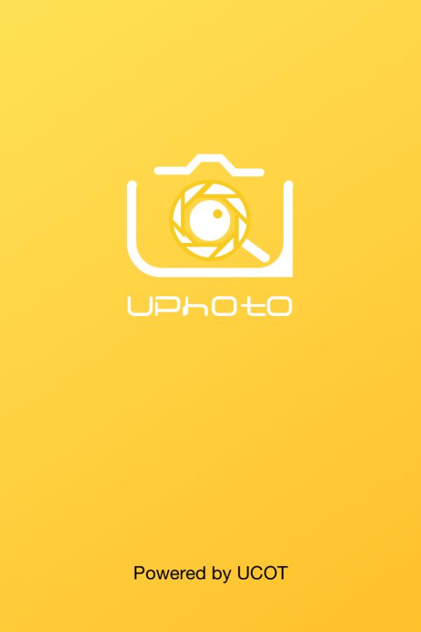 UPhoto  v2.3.2图4