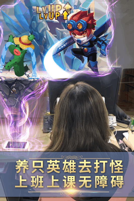 幻想骑士团手游果盘版  v1.0.0图3