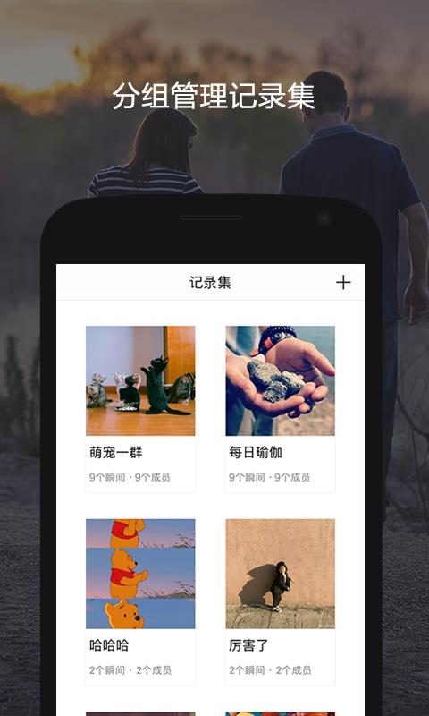 印画  v2.09图2