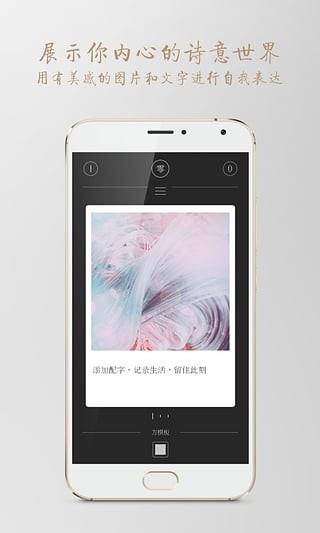 ZERO  v2.01图5