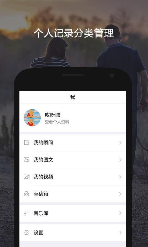 印画  v2.09图4