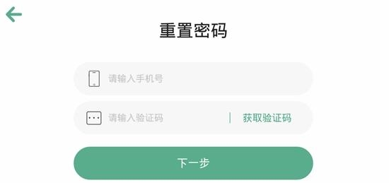 学与问教育