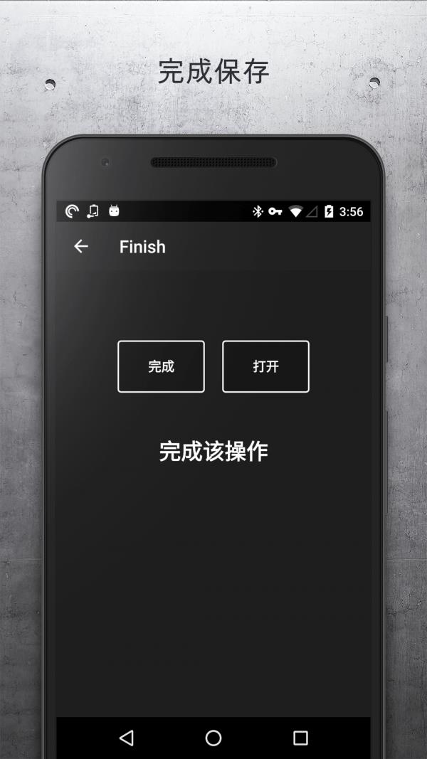 电影捕手  v1.0Bate图5