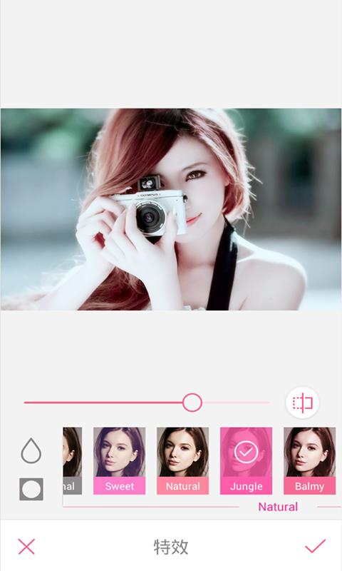 美女修图照相机  v7.8.8图1