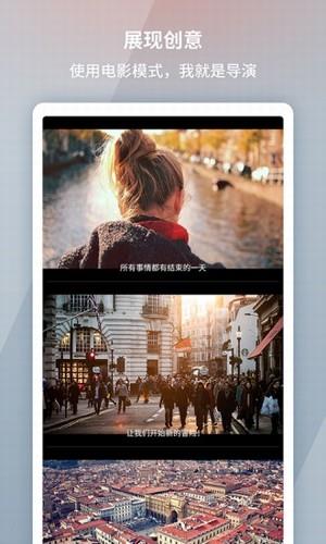 LONPIC  v1.0图2