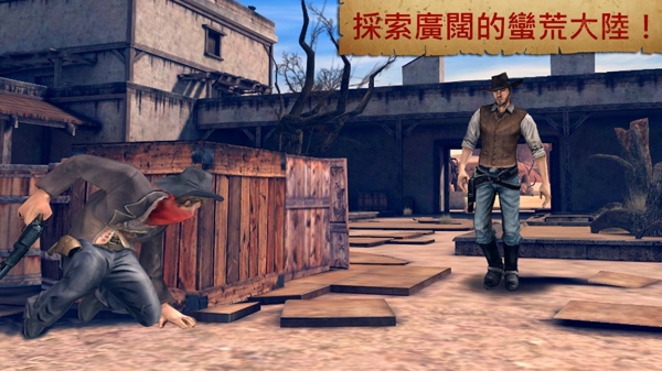 六發(fā)左輪