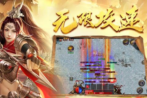 黑暗光年九游版  v1.0.7图2