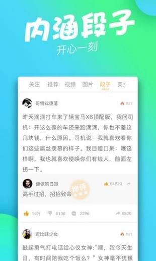 有乐  v1.0.4图3