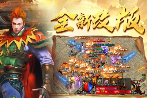 黑暗光年九游版  v1.0.7图1