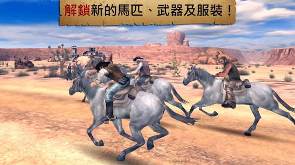六發(fā)左輪  v2.9.0圖1