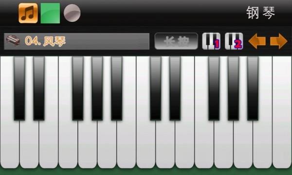 手机弹钢琴  v2.9.0图2