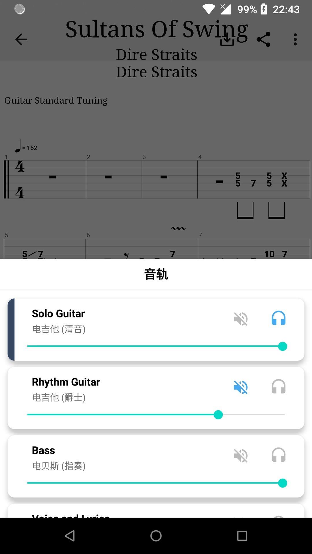 主题壁纸  v5.4.2图3