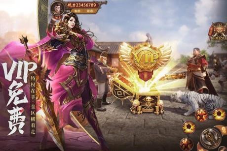 雄霸武神之热血战歌  v1.80图3