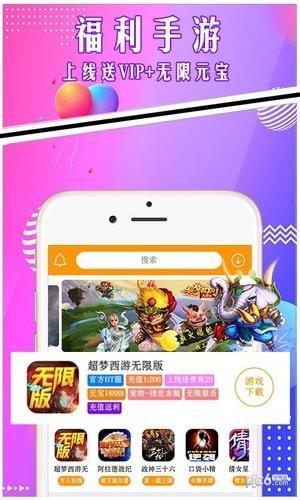 壹七  v1.0图1