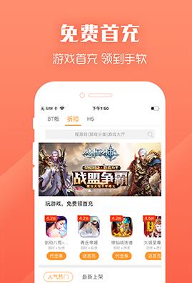 圈圈  v8.1.2图4