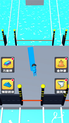 搭个桥就跑  v1.0.0图3