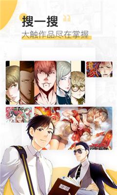 cheaper1.work新地址官网版