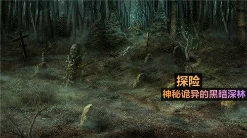 火柴人侦探  v1.5.0图1