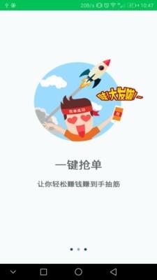 青木易家  v1.0.3图2