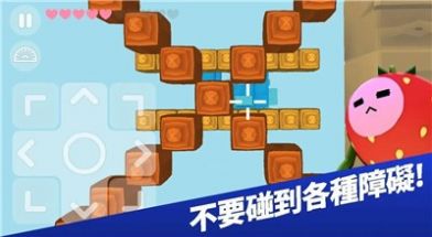 下降大师  v1.1.0图2