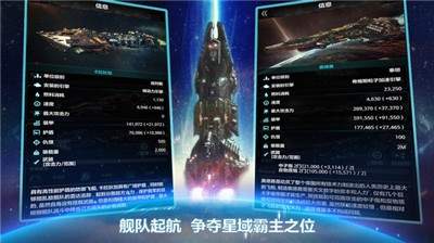 宇宙世界  v1.1.5图1