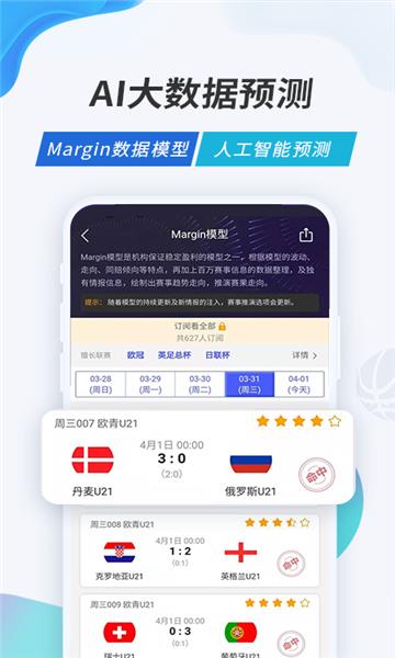 v站最新版  v2.9.13图2