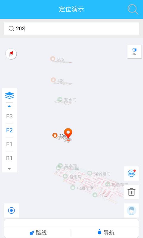 位鱼  v1.1.4图4