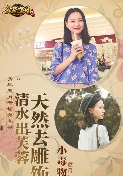 贪玩蓝月传奇来了手游  v0.7图3