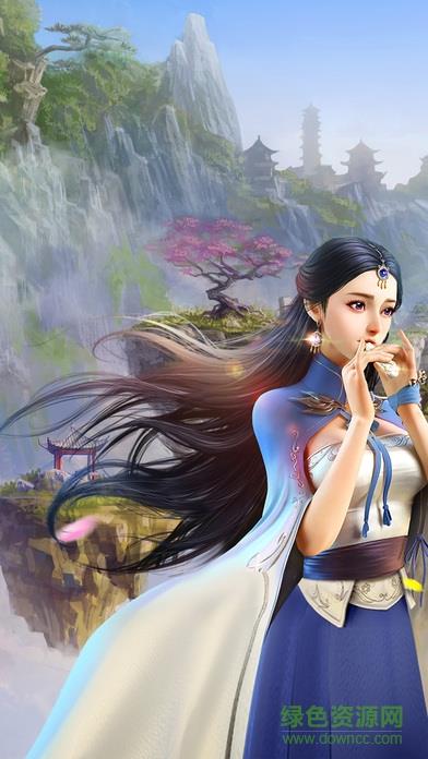 百度版斗仙传奇  v2.1.3.1图5