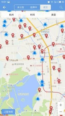 好地网  v2.3.5图4