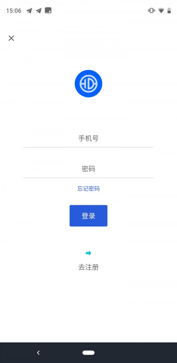 蝶效应  v1.3.5图5