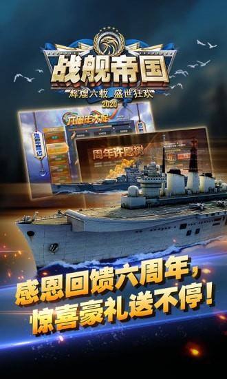 如意招聘  v7.0.63图2