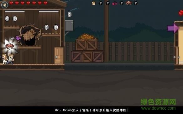 PewDiePie兄弟拳传奇汉化修改版  v1.4.0图1