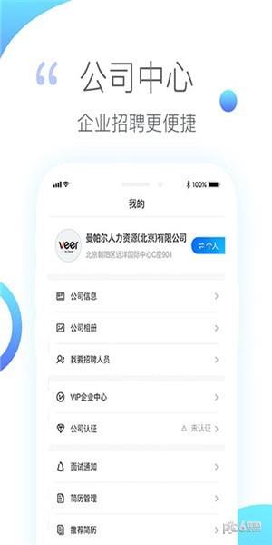 左居右作  v1.3.5图3