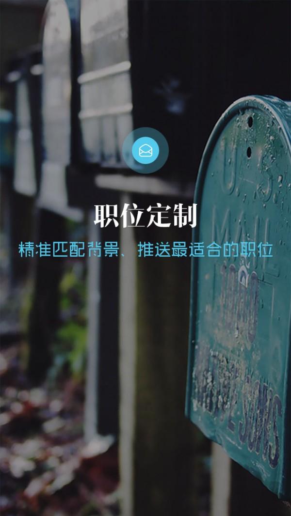 任意连接  v3.3.3图3