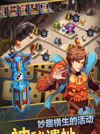 三国志传奇2018最新版  v1.0图5