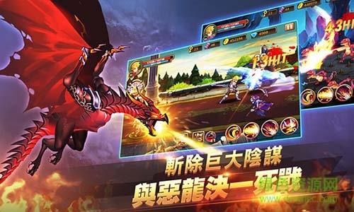 暗黑猎人传奇战神(Brave Fighter2)  v1.0.6图2