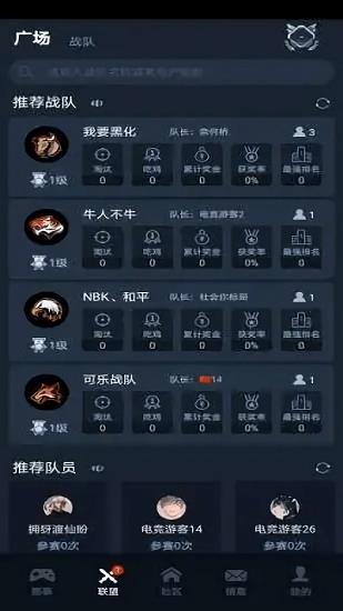 聚星電競(jìng)中心