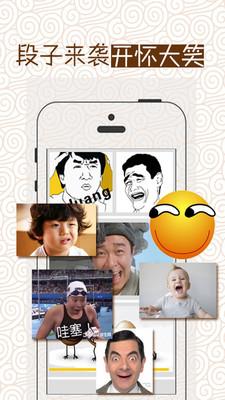 听云中书城  v3.65.6图4