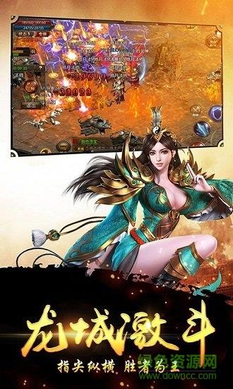 单职业无双官方版  v1.0图3