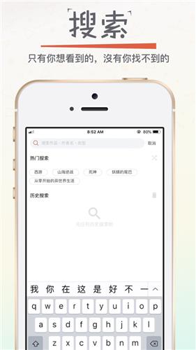 漫画专家  v1.0.1图1