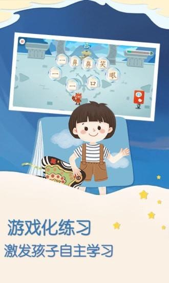 一亩阅读  v2.6.3图5